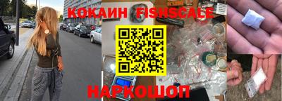 2c-b Бугуруслан