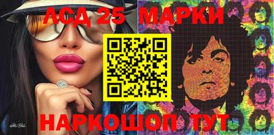 spice Будённовск