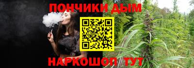 2c-b Бугуруслан