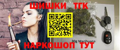 2c-b Бугуруслан