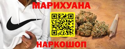spice Будённовск