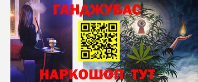 2c-b Бугуруслан