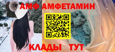 2c-b Бугуруслан