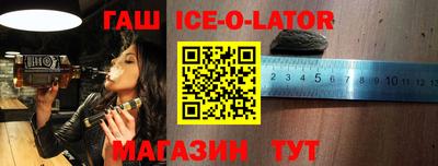 2c-b Бугуруслан